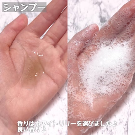 IKUE 幾重 シャンプー/トリートメント/IKUE/市販シャンプーを使ったクチコミ(3枚目)