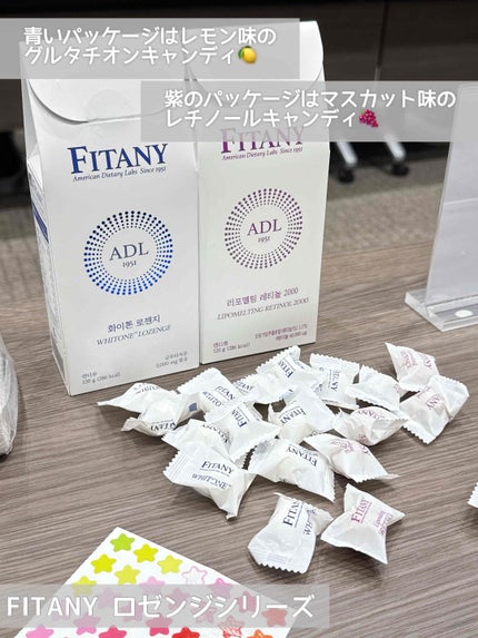 デイリートナーパッド/NEEDLY/トナーパッドを使ったクチコミ(2枚目)