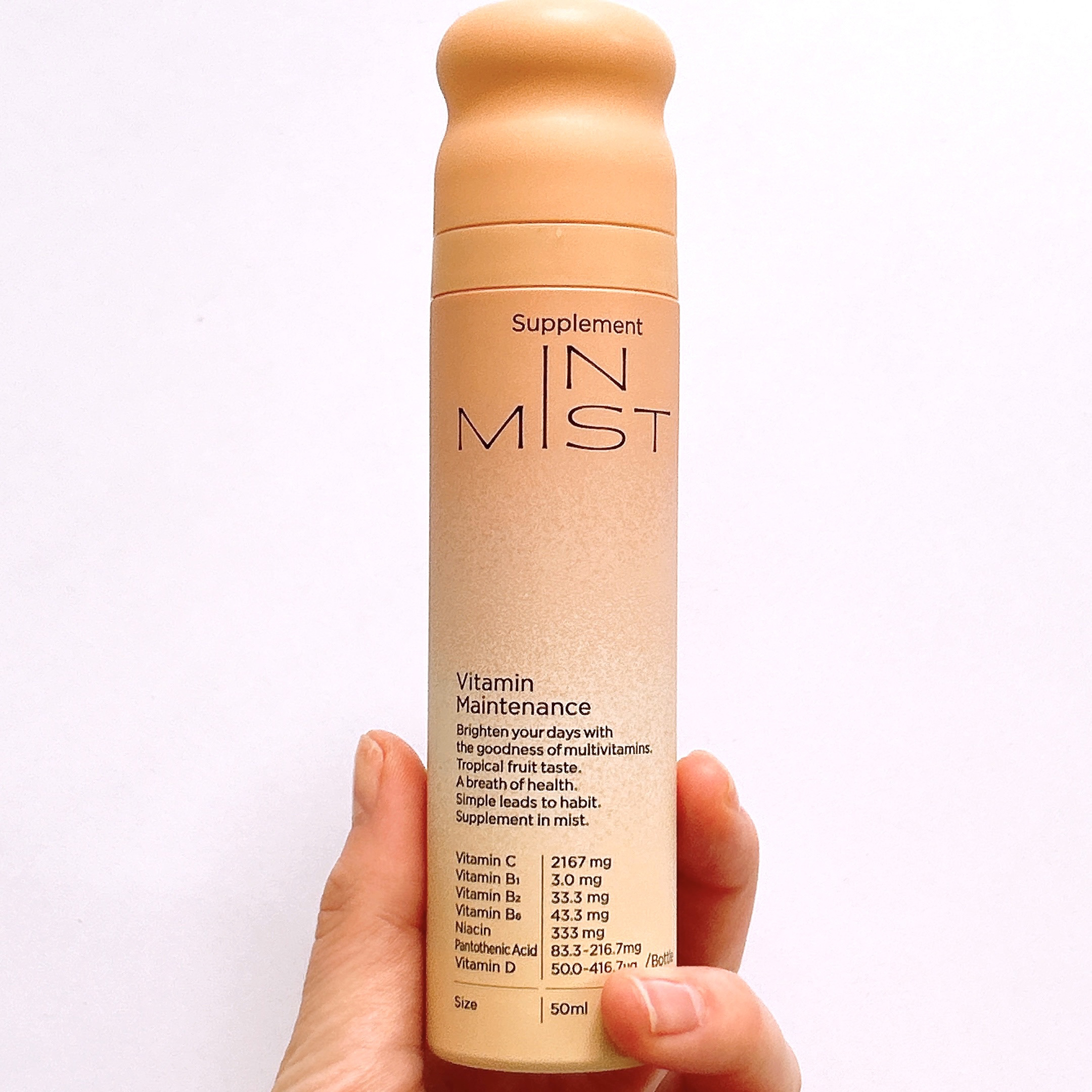 Vitamin Maintenance/IN MIST/健康サプリメントを使ったクチコミ（2枚目）