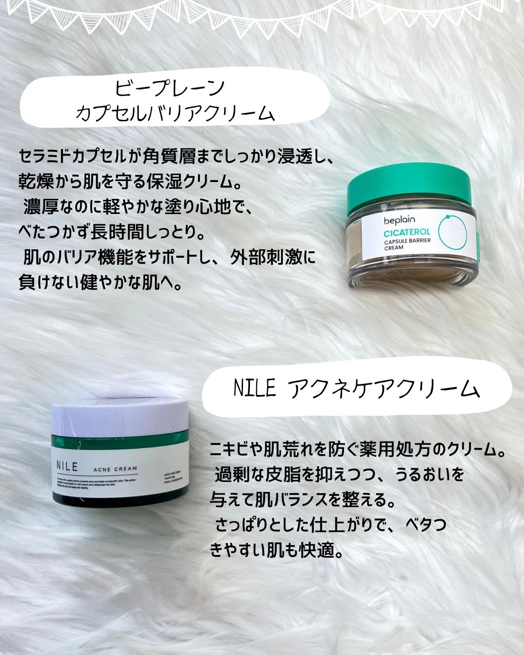 インターリンク セラム うるおって弾むようなハリ肌へ/SOFINA iP/美容液を使ったクチコミ（3枚目）