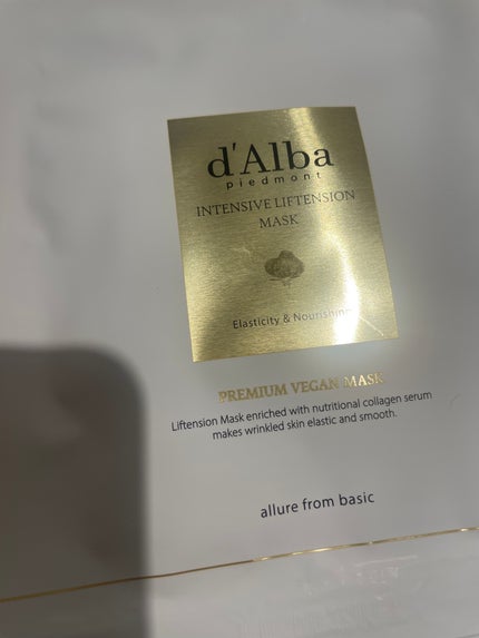 インテンシブリフテンションマスク/ダルバ/シートマスク・パックを使ったクチコミ(1枚目)