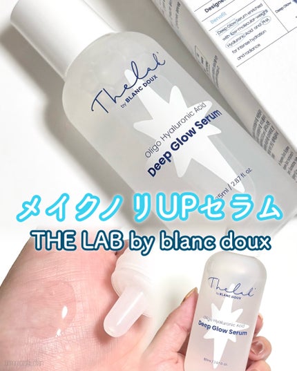 水分ディープグローセラム/THE LAB by blanc doux(ザラボバイブランドゥ)/ブースター・導入液を使ったクチコミ(1枚目)