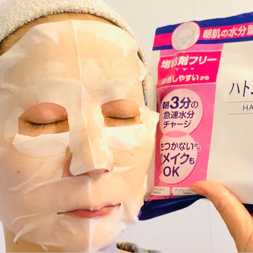 ハトムギ メイク前マスク/ナチュリエ/シートマスク・パックを使ったクチコミ(4枚目)