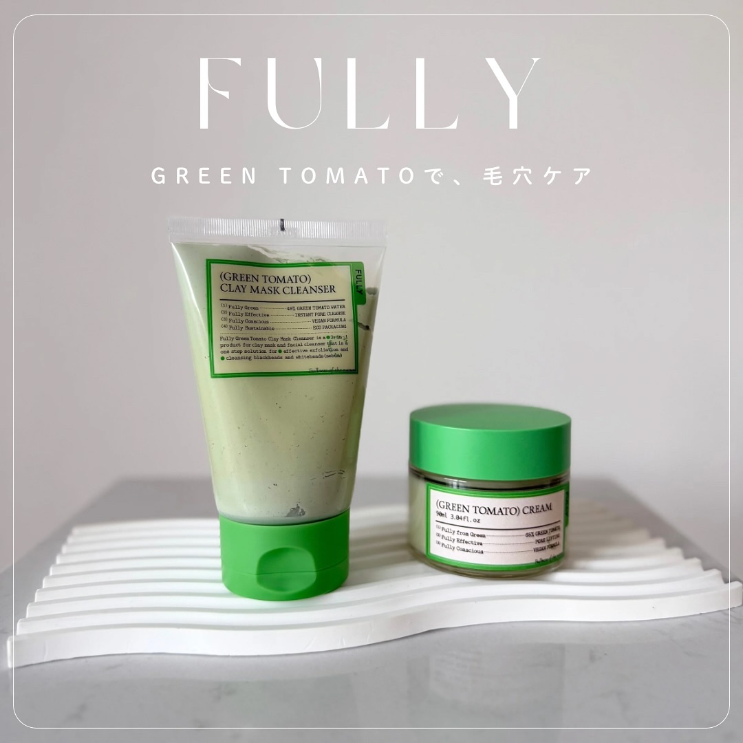 グリーントマトクレイマスククレンザー/FULLY/洗い流すパック・マスクを使ったクチコミ（1枚目）