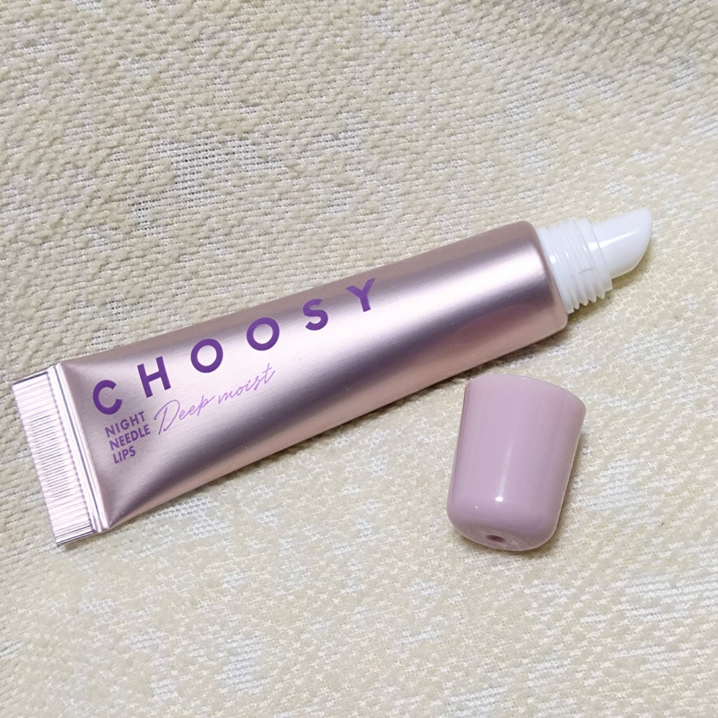 ナイトニードルリップ ディープモイスト/CHOOSY/リップ美容液を使ったクチコミ(2枚目)