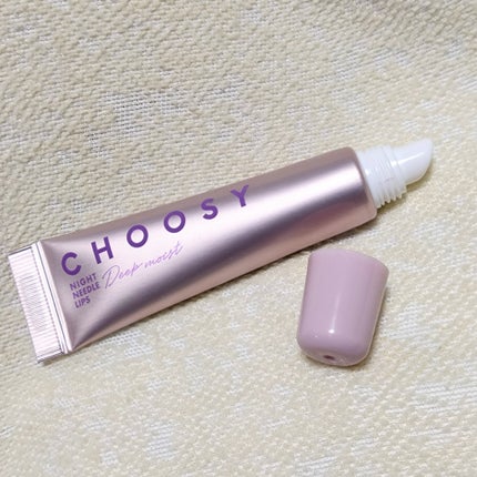 ナイトニードルリップ ディープモイスト/CHOOSY/リップ美容液を使ったクチコミ(2枚目)