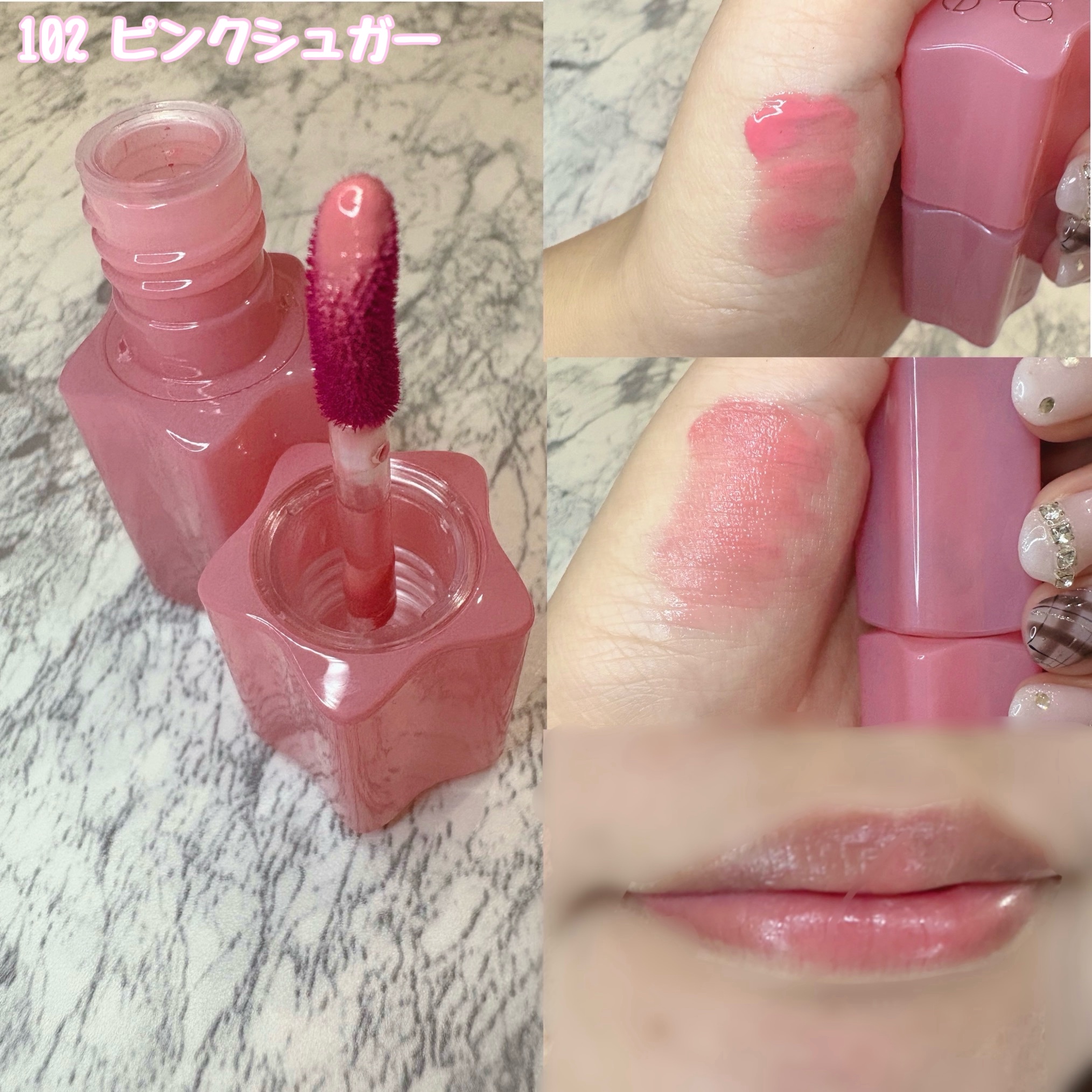 グロウイットソルベティント/tiptoe/リップティントを使ったクチコミ（3枚目）