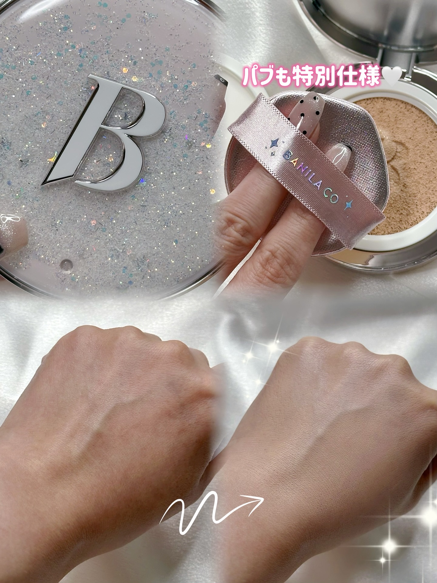 を使ったクチコミ（2枚目）