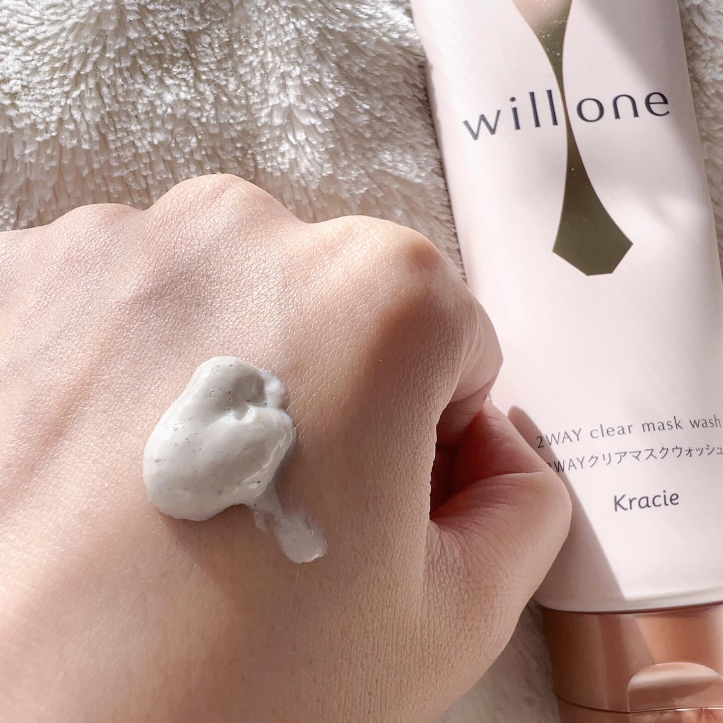 willone ２ＷＡＹクリアマスクウォッシュ/クラシエ/その他洗顔料を使ったクチコミ（2枚目）