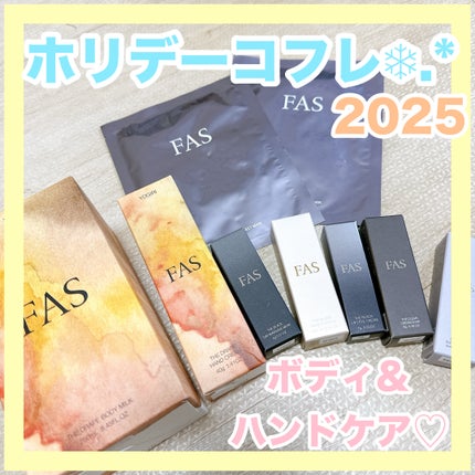 FAS ザ ドレープ ボディミルク YŪGIRI/FAS/ボディミルクを使ったクチコミ(1枚目)