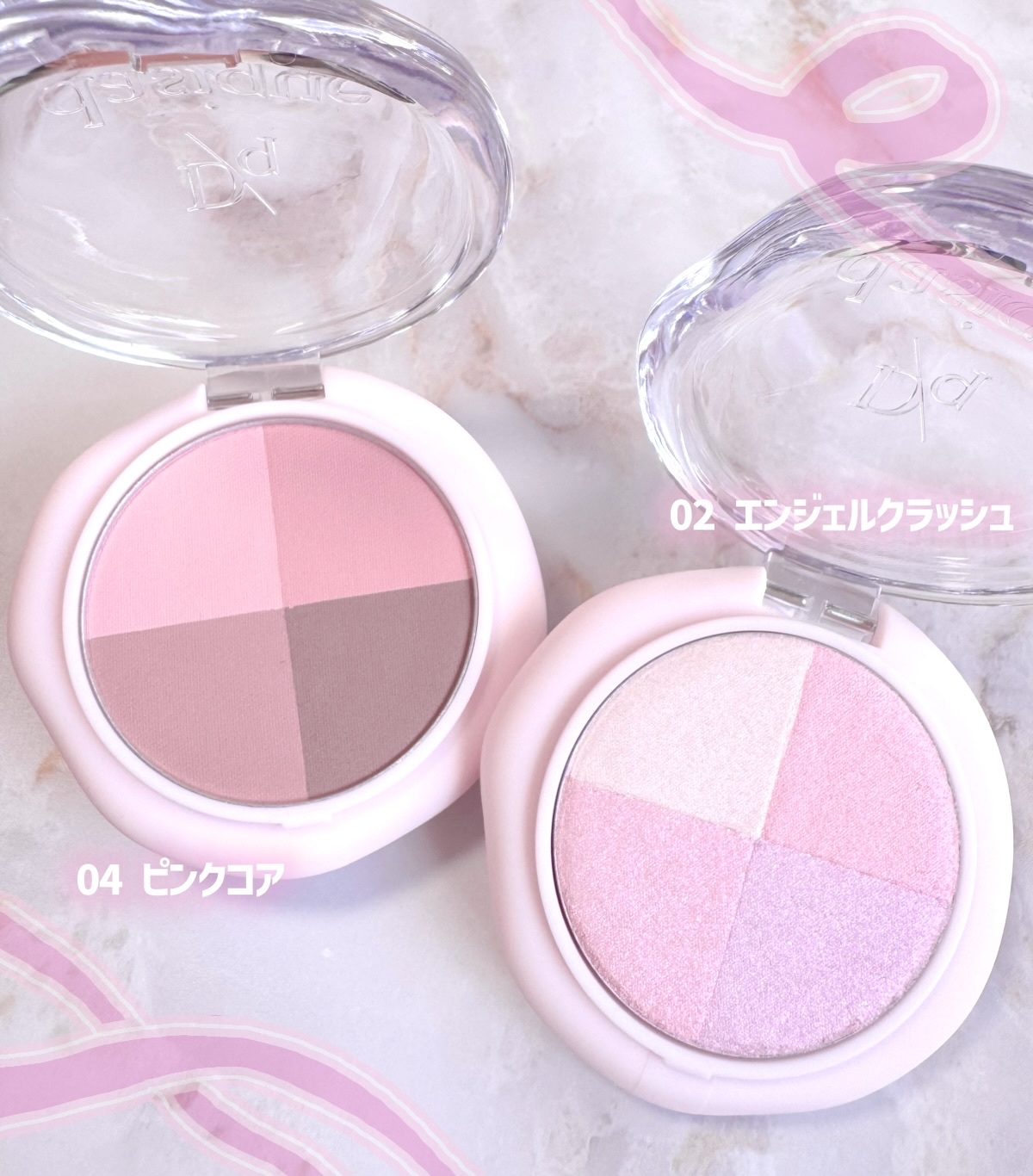 マルチクアッドシャドウ/dasique/パウダーアイシャドウを使ったクチコミ（2枚目）