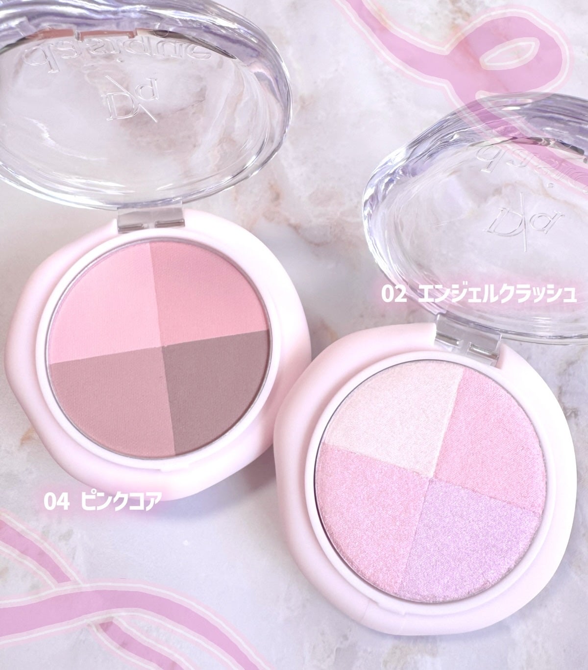 マルチクアッドシャドウ/dasique/パウダーアイシャドウを使ったクチコミ(2枚目)