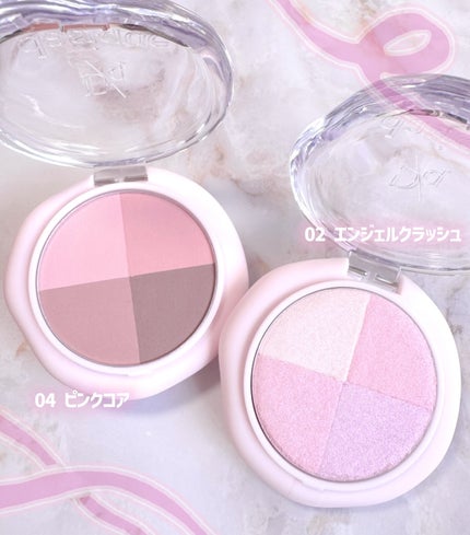 マルチクアッドシャドウ/dasique/パウダーアイシャドウを使ったクチコミ(2枚目)