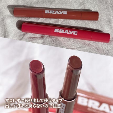 メルティングリップスウィート/BRAYE/口紅を使ったクチコミ(3枚目)