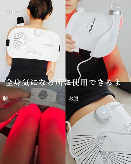 ã«ãããŽð±ãã©ãã100 on LIPS ãCURRENTBODYLEDå
çŸå®¹ããã«æè¿ãã®LEDå
çŸå®¹ã..ãïŒ7æç®ïŒ