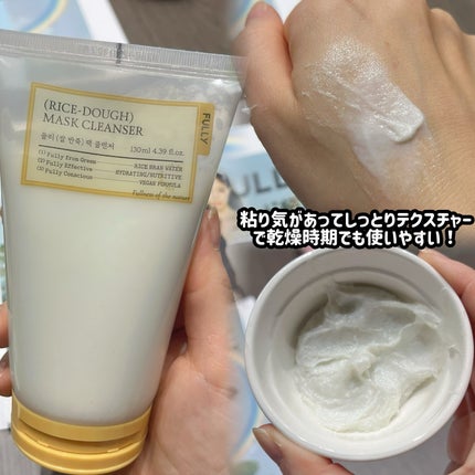 れいこ❤️ on LIPS 「bibintvol.9でFULLYのワークショップに参加したよ..」(4枚目)