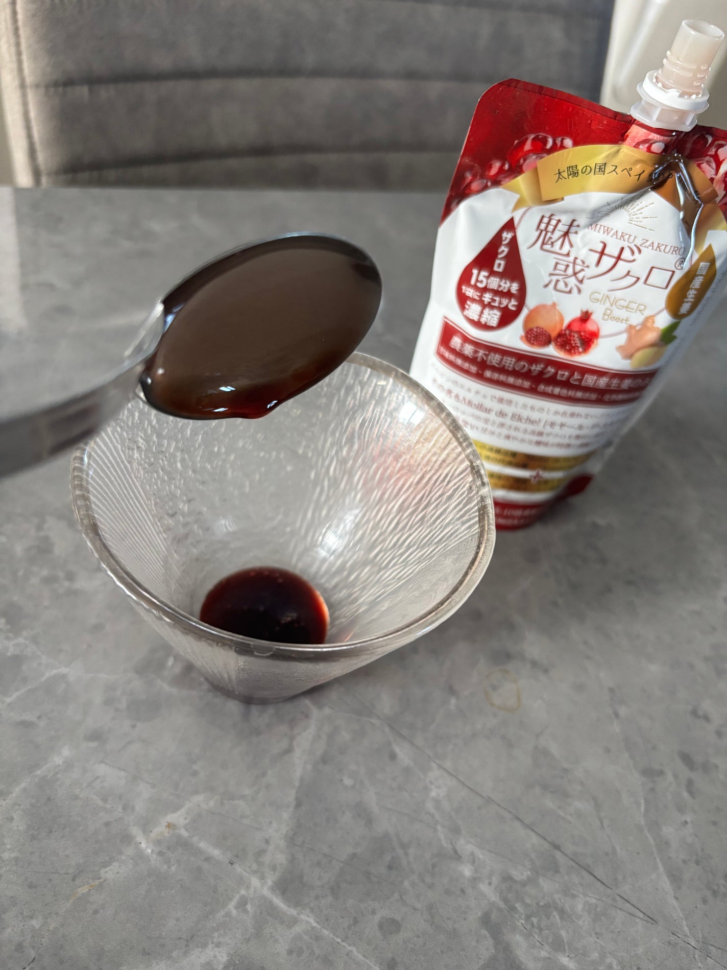 魅惑ザクロ /ジンジャーブースト/魅惑ザクロ/美容ドリンクを使ったクチコミ(2枚目)