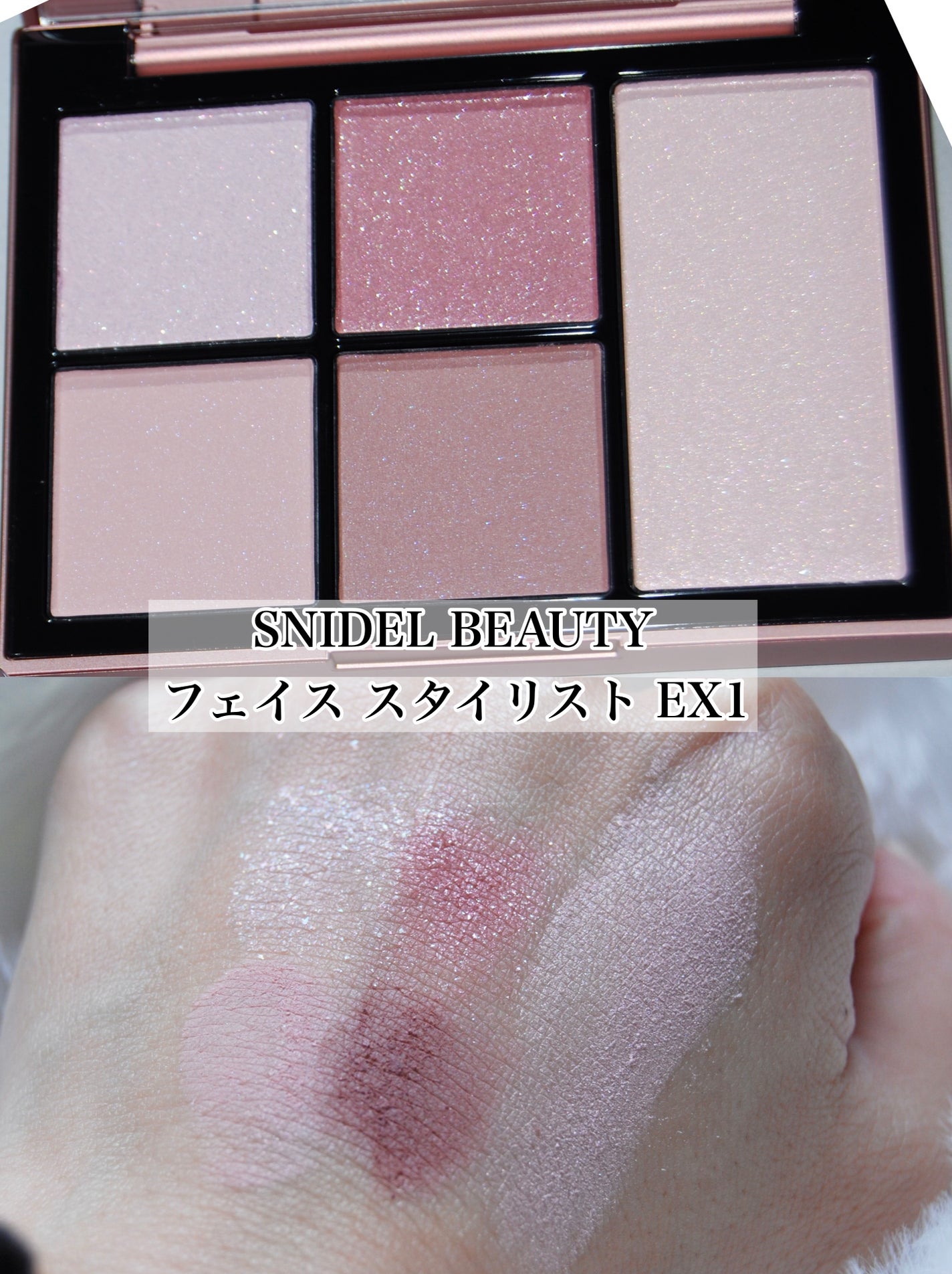ピュア リップ ティント n/SNIDEL BEAUTY/リップティントを使ったクチコミ(3枚目)