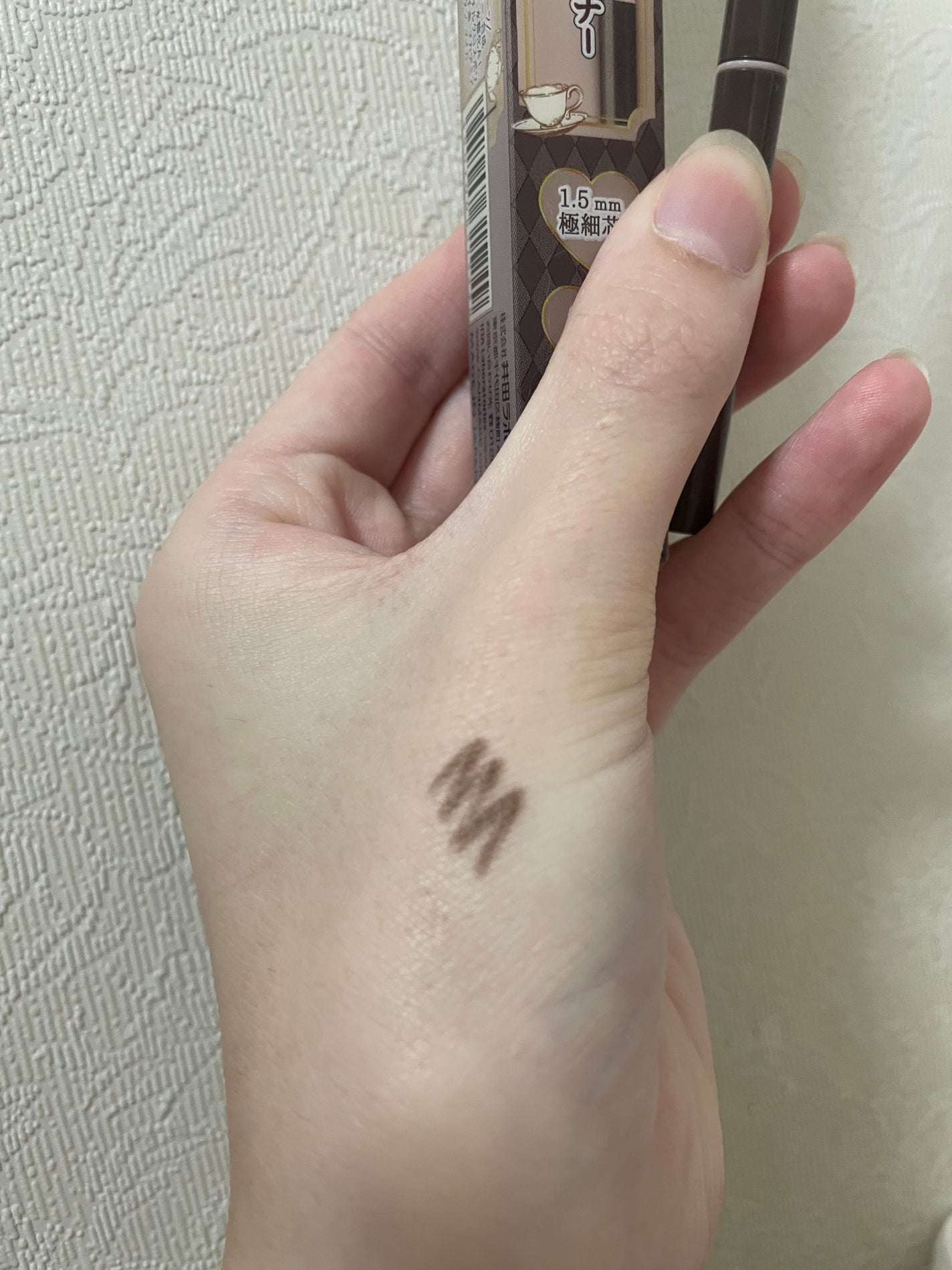 クリーミータッチライナー/キャンメイク/ジェルアイライナーを使ったクチコミ(2枚目)