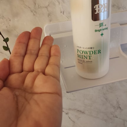 mcgroupakiko on LIPS 「一枚皮ではあるものの、デリケートゾーンは刺激のない専用洗剤でケ..」(9枚目)