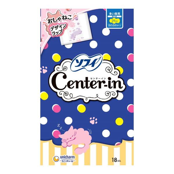 センターイン(ユニ・チャーム) センターイン ふわふわ 多い夜用