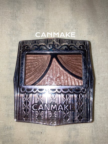 ジューシーピュアアイズ/キャンメイク/アイシャドウパレットを使ったクチコミ(1枚目)