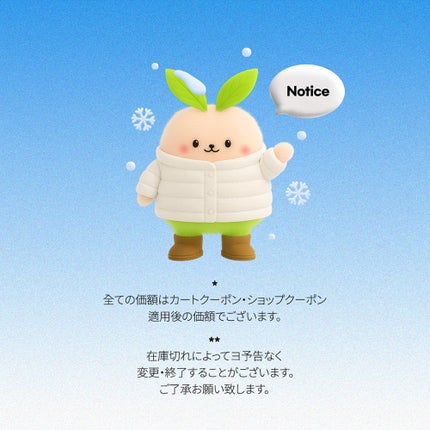 アーニストアイラッシュセラム/BENTON/まつげ美容液を使ったクチコミ(6枚目)