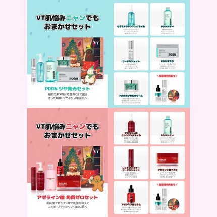 ã䜿ã£ãã¯ãã³ãïŒ3æç®ïŒ