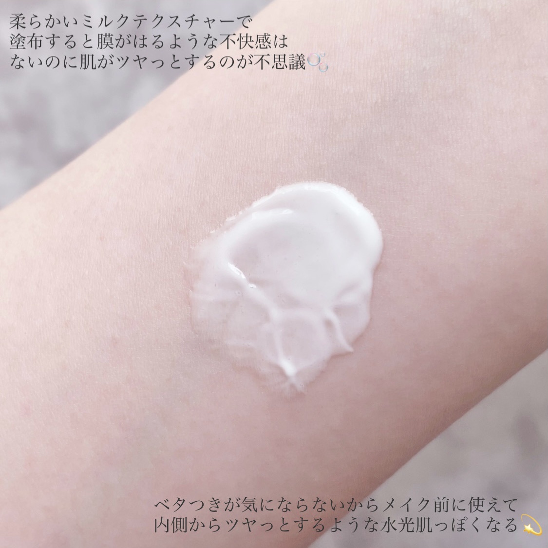 PDRN+リードルS 100/VT/美容液を使ったクチコミ（3枚目）