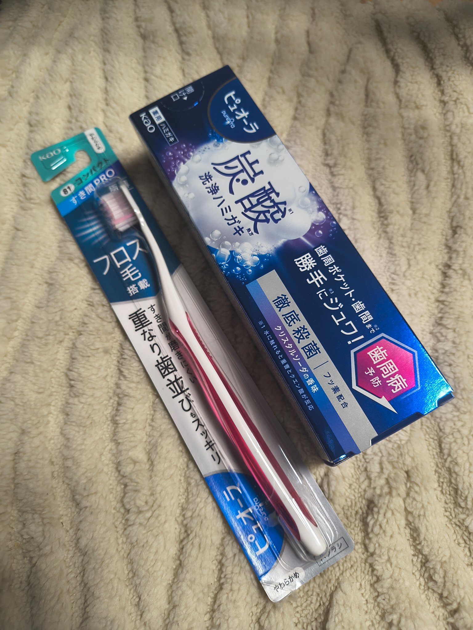 ピュオーラ 炭酸ハミガキ【医薬部外品】/ピュオーラ/歯磨き粉を使ったクチコミ（1枚目）