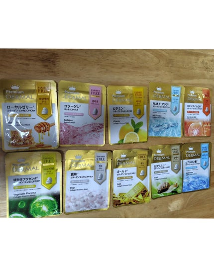 lalaフォロバ100◎ on LIPS 「フルディアダーマルプレミアマスクパック♡毎日の美肌ケアに#ダー..」(4枚目)