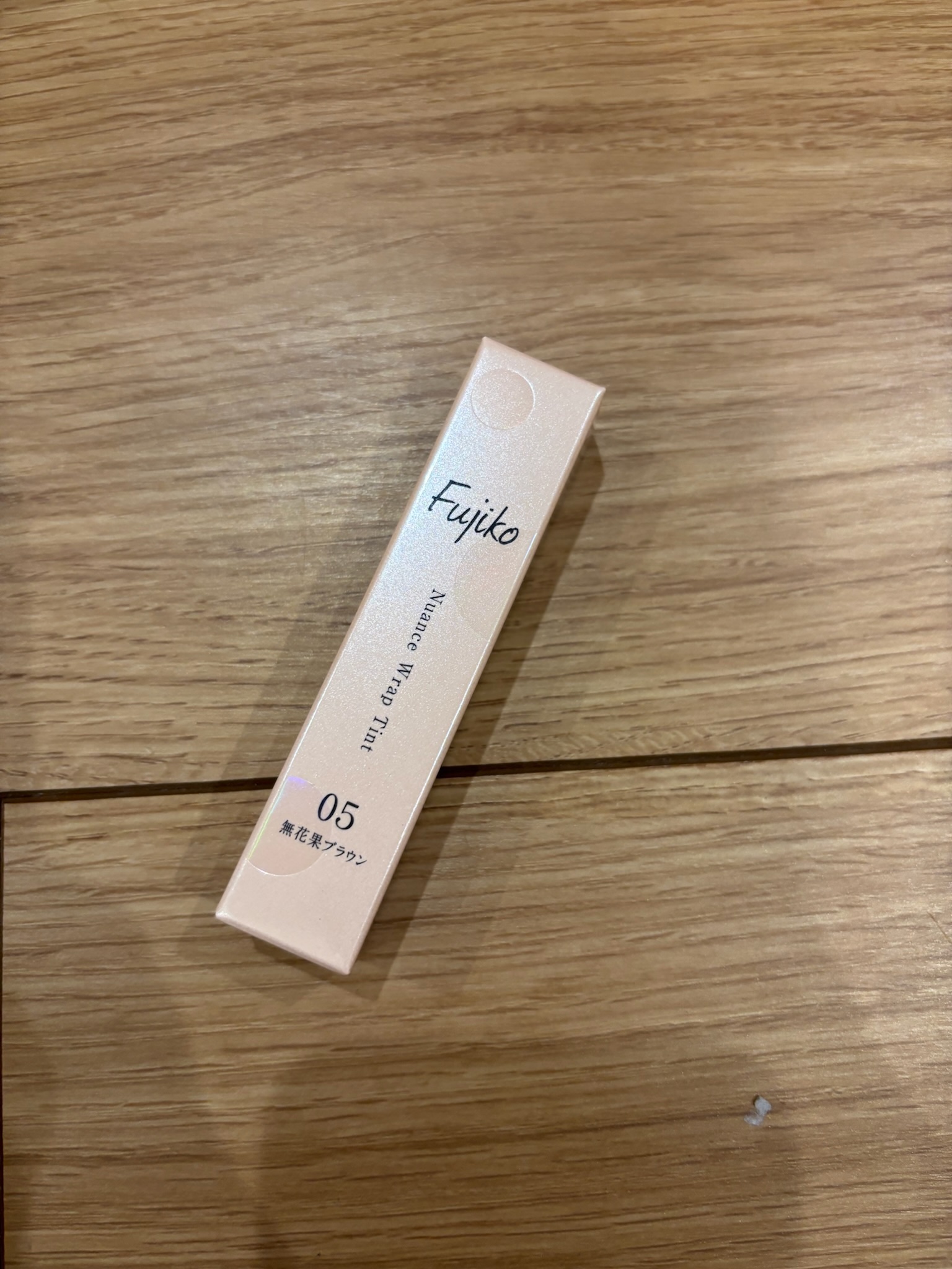 ニュアンスラップティント/Fujiko/リップティントを使ったクチコミ（1枚目）