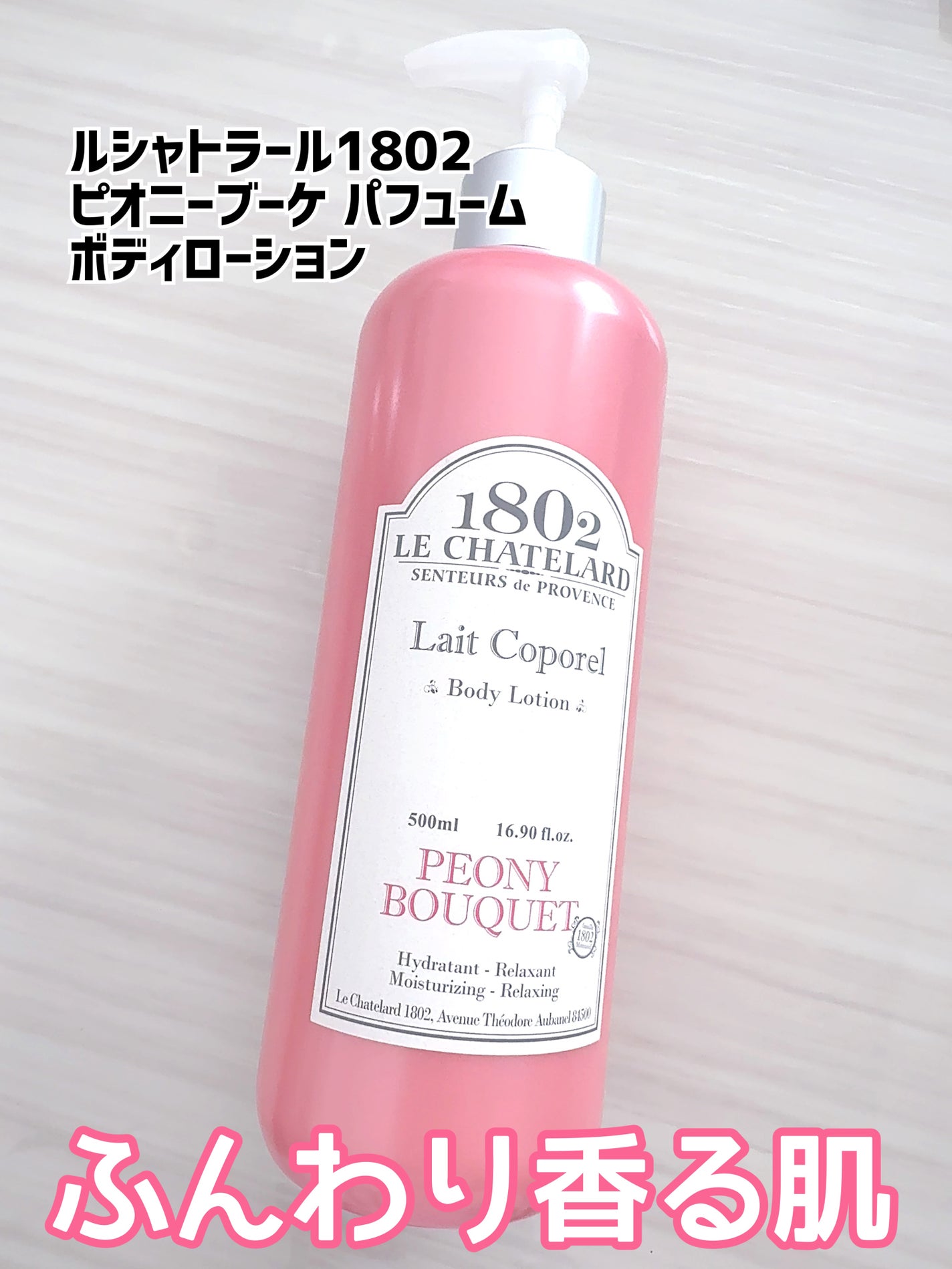 ð¶ããã¡ããð¶ on LIPS ãã«ã·ã£ãã©ãŒã«1802ããªããŒããŒã±ããã¥ãŒã ããã£ããŒã·ã§ã³..ãïŒ1æç®ïŒ