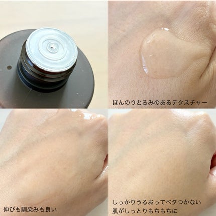 プロバイオシカ エッセンス トナー/SKIN1004/化粧水を使ったクチコミ(3枚目)