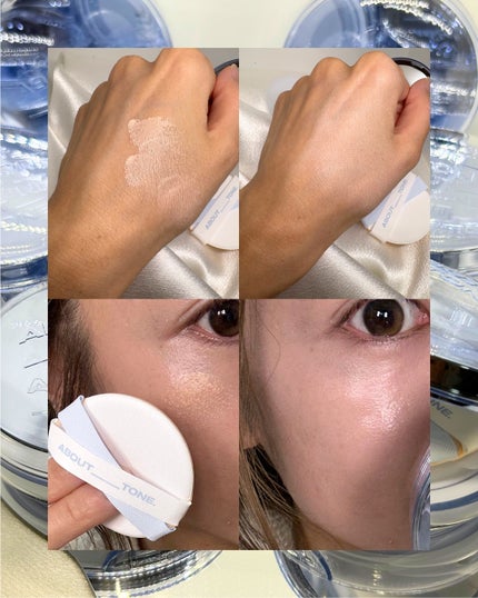 ウォーターレイヤーフィットクッション/ABOUT TONE/クッションファンデーションを使ったクチコミ(5枚目)