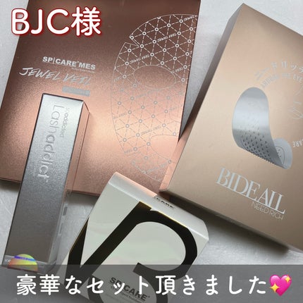 V3 エキサイティングファンデーション/SPICARE/クッションファンデーションを使ったクチコミ(1枚目)