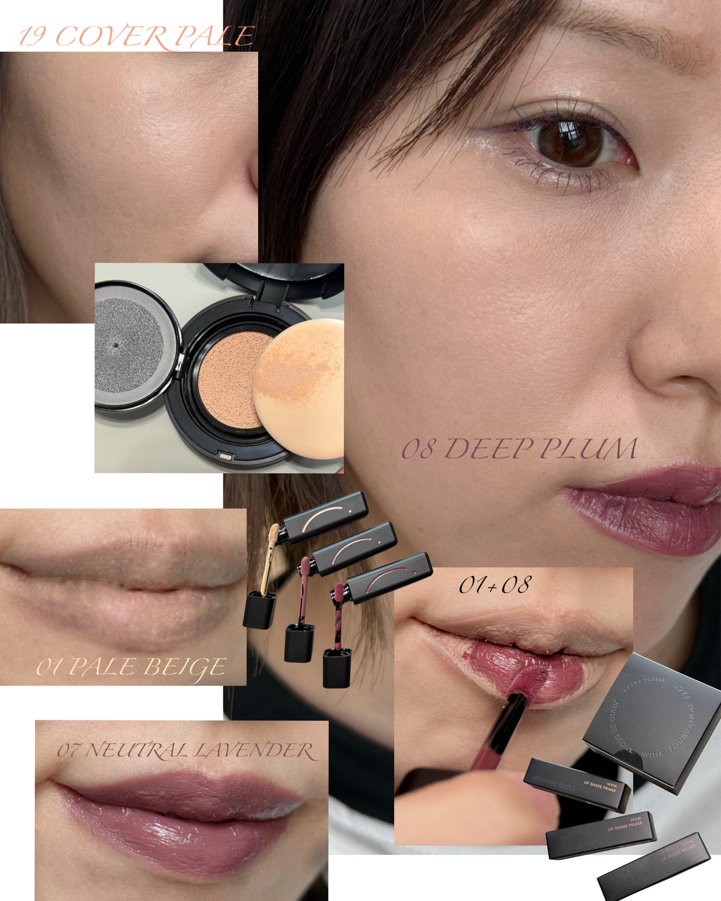 ジャビンドゥソウル ウインクファンデーションパクト/Javin De Seoul/クッションファンデーションを使ったクチコミ(2枚目)