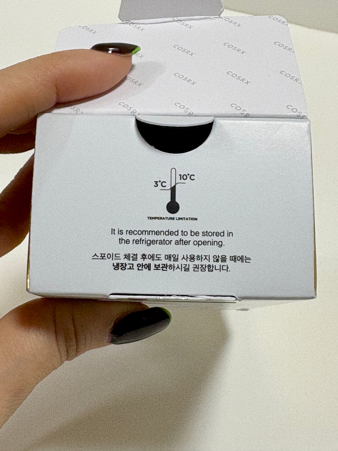 RXザ・ビタミンC23セラム/COSRX/美容液を使ったクチコミ(5枚目)