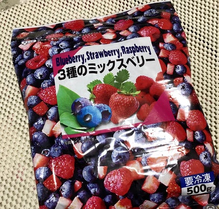 富士通商ミックスベリー/富士通商ミックスベリー/その他食品を使ったクチコミ(1枚目)
