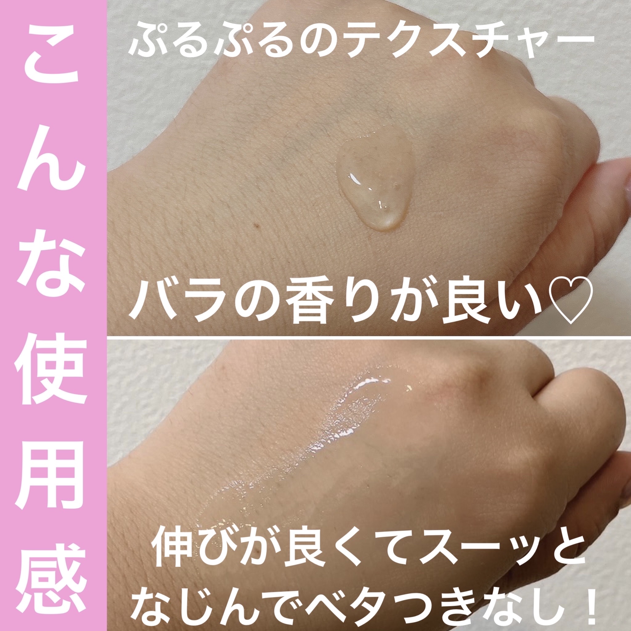 ブライトニングセラム /ISOI/美容液を使ったクチコミ（3枚目）