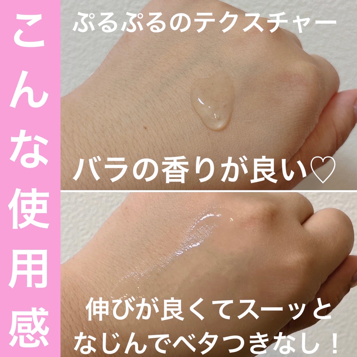 ブライトニングセラム /ISOI/美容液を使ったクチコミ(3枚目)