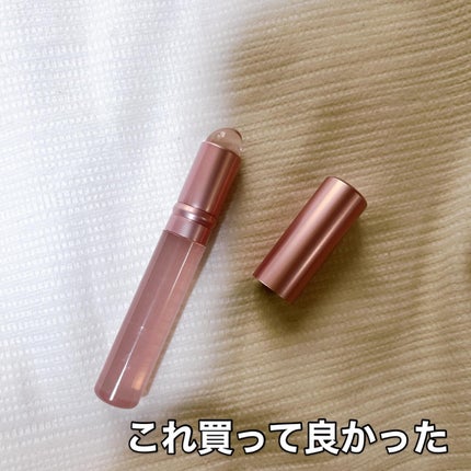 蓋つきシリコーンリップブラシ/セリア/メイクブラシを使ったクチコミ(2枚目)