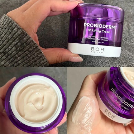 プロバイオダーム リフティングアンプル/BIOHEAL BOH/美容液を使ったクチコミ(3枚目)