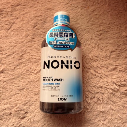 NONIOマウスウォッシュ クリアハーブミント 600ml/NONIO/マウスウォッシュ・スプレーの画像