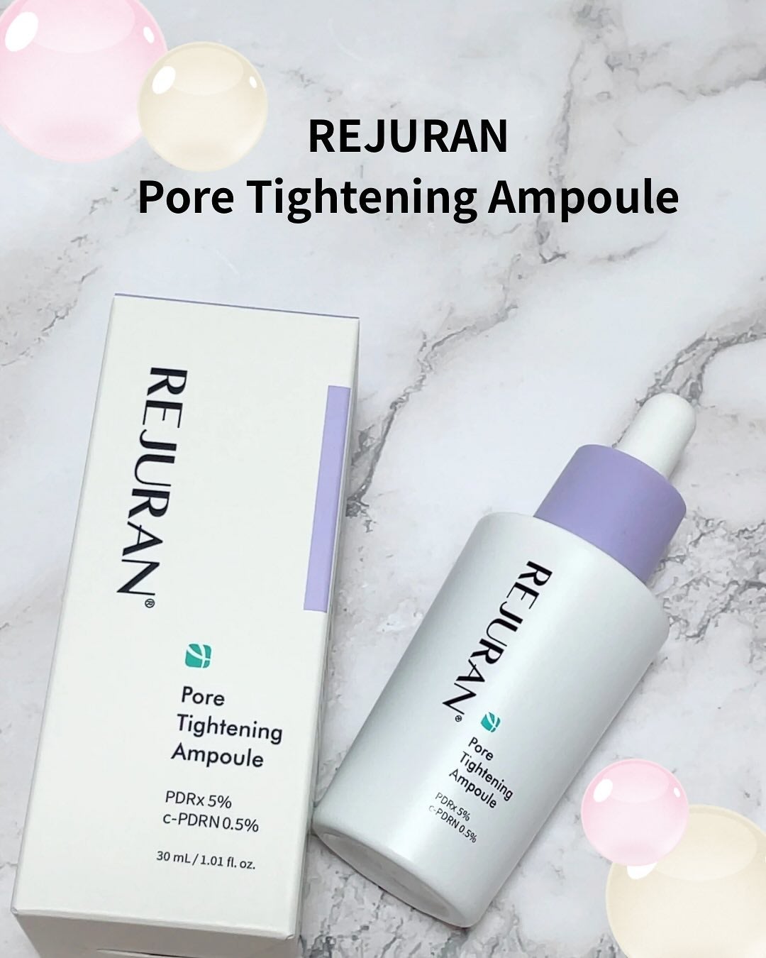 ポアタイトニングアンプル /REJURAN COSMETICS/美容液を使ったクチコミ(1枚目)
