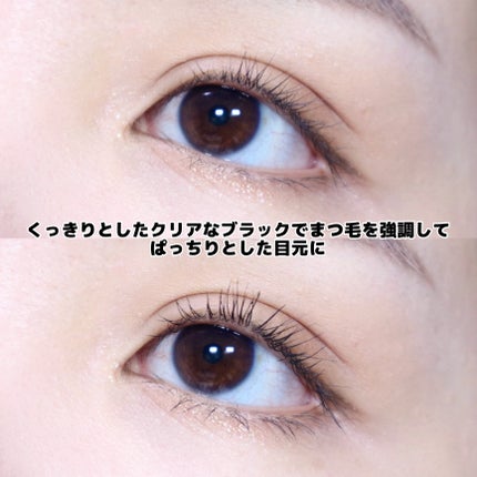 カールフィックスマスカラ/ETUDE/マスカラを使ったクチコミ(4枚目)