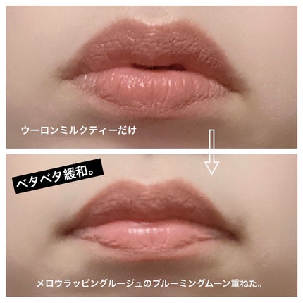 SPステイ ヴィニルインク/MAYBELLINE NEW YORK/口紅を使ったクチコミ(3枚目)