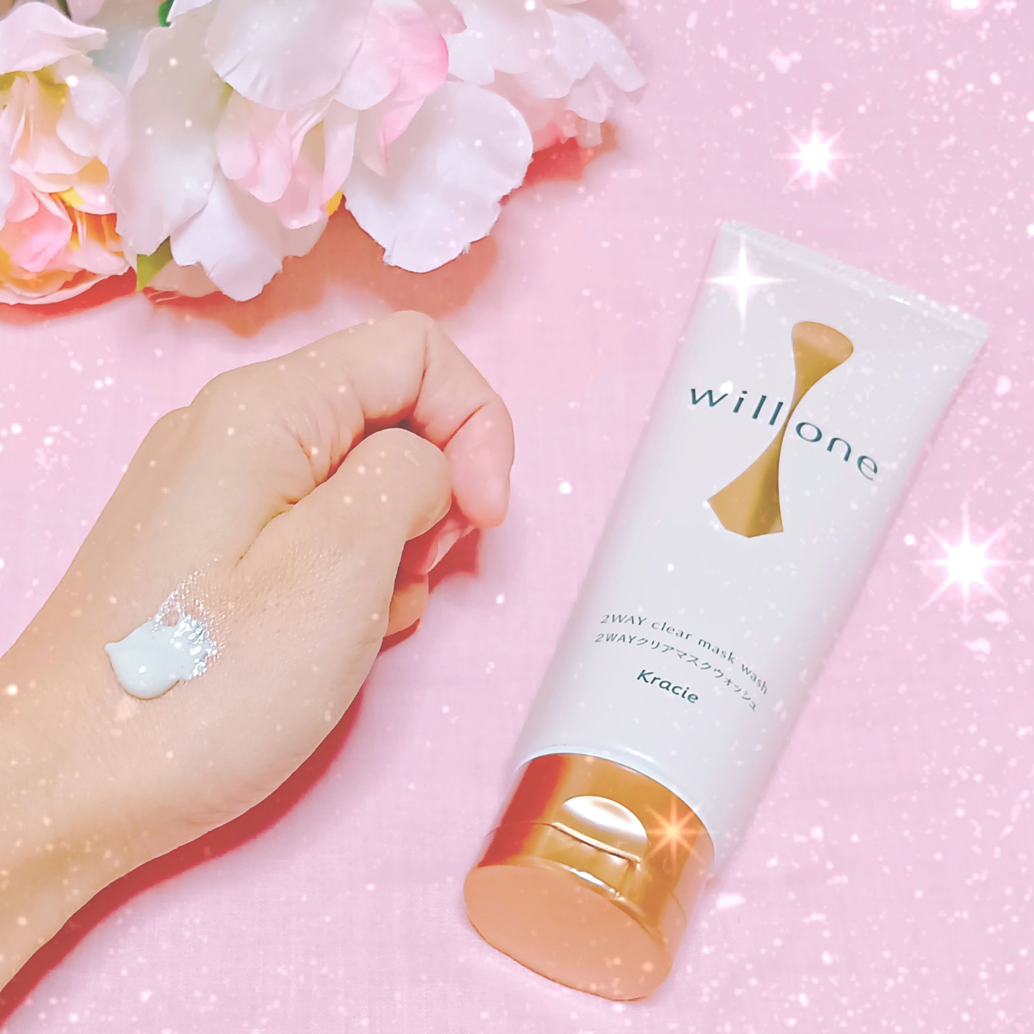 willone ２ＷＡＹクリアマスクウォッシュ/クラシエ/その他洗顔料を使ったクチコミ（3枚目）