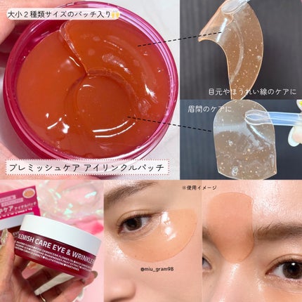 ブレミッシュケアマスク/ISOI/シートマスク・パックを使ったクチコミ(3枚目)