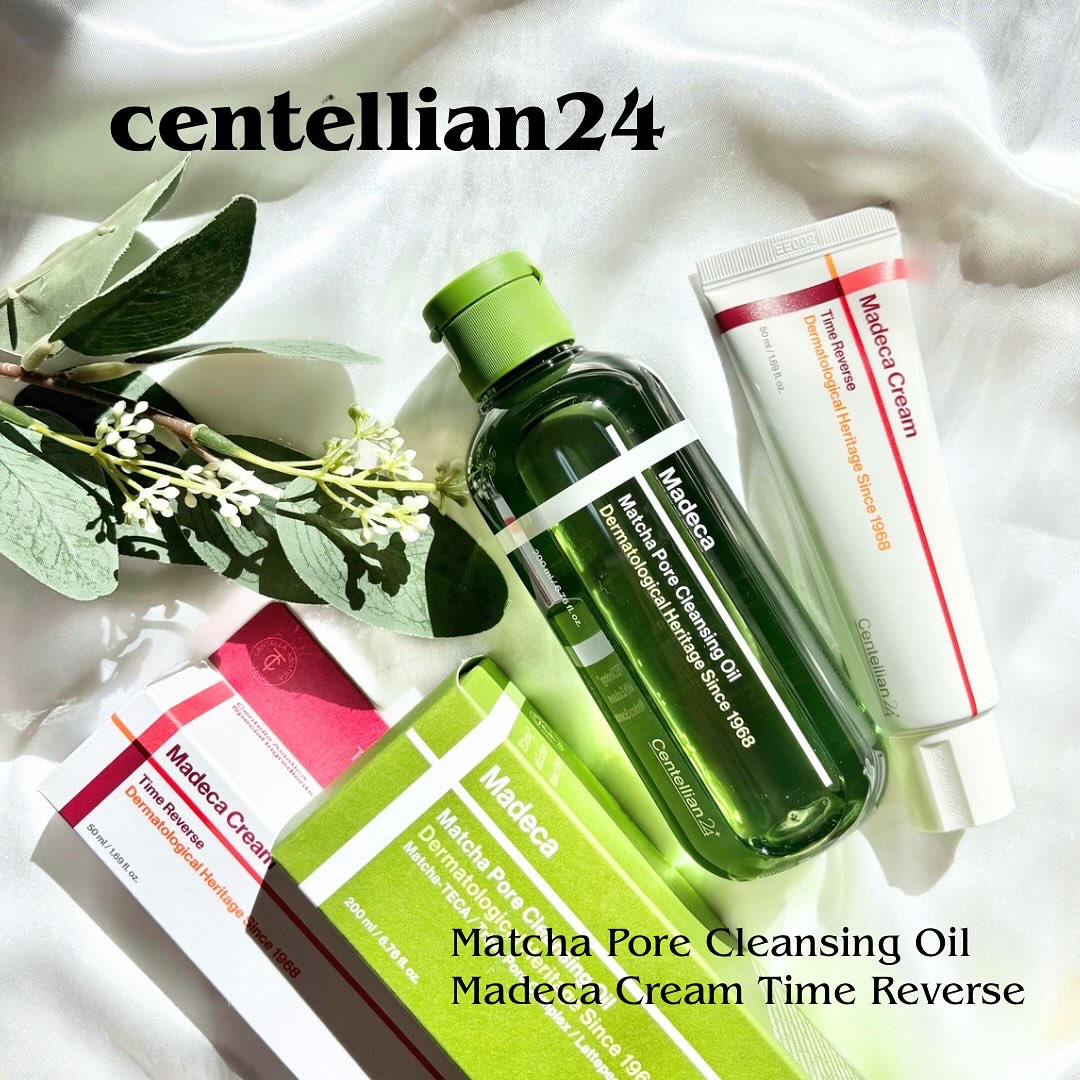 マデカ抹茶ポアクレンジングオイル/センテリアン24/オイルクレンジングを使ったクチコミ（1枚目）